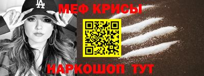 метадон Волгодонск