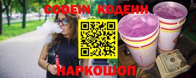 метадон Волгодонск
