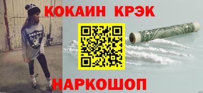 герыч Волжский