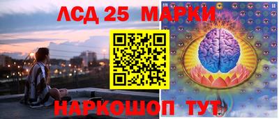 мяу мяу кристалл Волжск