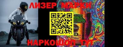 метадон Волгодонск