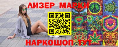 метадон Волгодонск