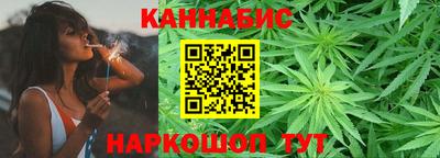 герыч Волжский