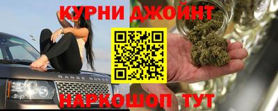 герыч Волжский