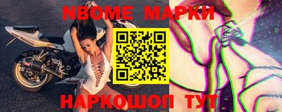герыч Волжский