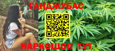 метадон Волгодонск