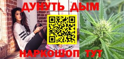 метадон Волгодонск