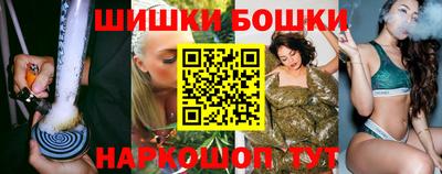 метадон Волгодонск