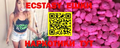 метадон Волгодонск