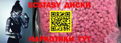 герыч Волжский