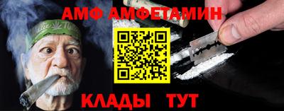 метадон Волгодонск