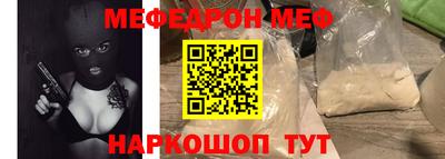 герыч Волжский
